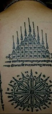 Photo of an example of a drawing of a tattoo with an amulet 01.09.2018 №208 – tattoovalue.net