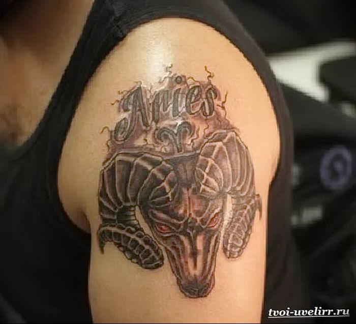 Photo of an example of a drawing of a tattoo with an amulet 01.09.2018 №240 - tattoovalue.net
