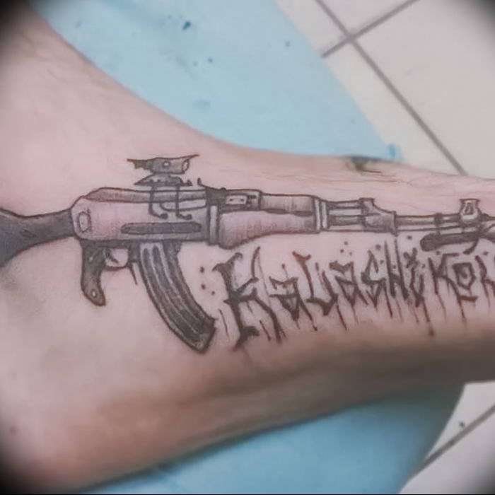 photo tattoo assault rifle tattoo от 05.09.2018 №012 - drawing example - tattoovalue.net