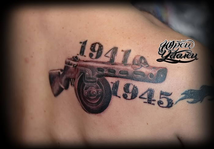 photo tattoo assault rifle tattoo от 05.09.2018 №016 - drawing example - tattoovalue.net