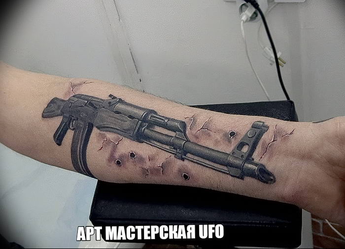 photo tattoo assault rifle tattoo от 05.09.2018 №031 - drawing example - tattoovalue.net