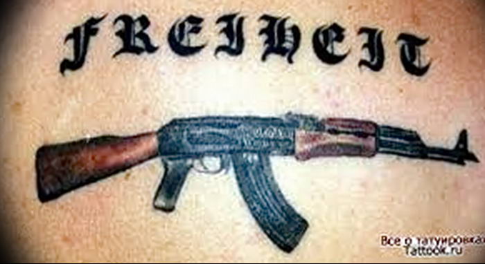 photo tattoo assault rifle tattoo от 05.09.2018 №044 - drawing example - tattoovalue.net