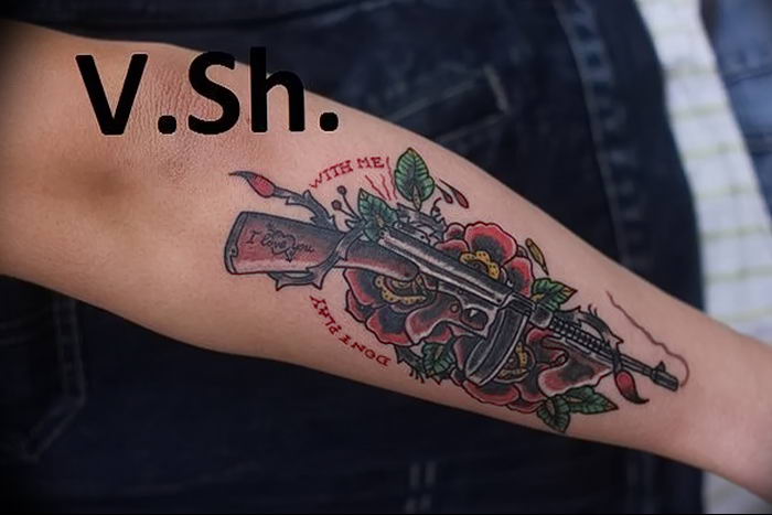 photo tattoo assault rifle tattoo от 05.09.2018 №054 - drawing example - tattoovalue.net
