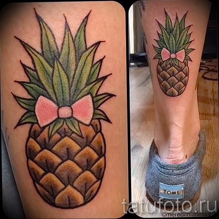 photo tattoo pineapple от 10.09.2018 №165 - example of drawing a tattoo - tattoovalue.net