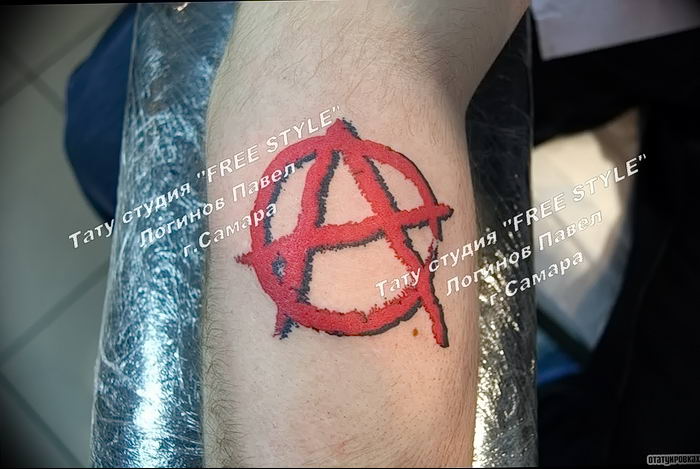 Tattoo photo anarchy 05.10.2018 №052 - example of tattoo - tattoovalue.net