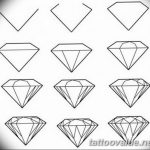 diamond tattoo picture photo 26.11.2018 №258 - tattoo examples - tattoovalue.net