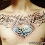 diamond tattoo picture photo 26.11.2018 №269 - tattoo examples - tattoovalue.net