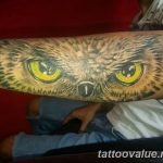 photo of eye tattoo 27.11.2018 №061 - an example of a finished eye tattoo - tattoovalue.net