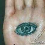 photo of eye tattoo 27.11.2018 №093 - an example of a finished eye tattoo - tattoovalue.net