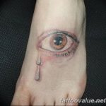 photo of eye tattoo 27.11.2018 №163 - an example of a finished eye tattoo - tattoovalue.net