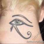 photo of eye tattoo 27.11.2018 №255 - an example of a finished eye tattoo - tattoovalue.net