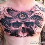 photo of eye tattoo 27.11.2018 №289 - an example of a finished eye tattoo - tattoovalue.net