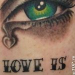 photo of eye tattoo 27.11.2018 №377 - an example of a finished eye tattoo - tattoovalue.net