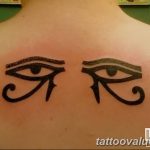 photo of eye tattoo 27.11.2018 №380 - an example of a finished eye tattoo - tattoovalue.net