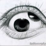 photo of eye tattoo 27.11.2018 №397 - an example of a finished eye tattoo - tattoovalue.net
