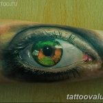 photo of eye tattoo 27.11.2018 №438 - an example of a finished eye tattoo - tattoovalue.net