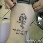 photo of wolf tattoo 27.11.2018 №199 - an example of a finished wolf tattoo - tattoovalue.net