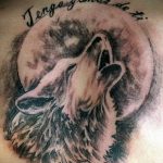 photo of wolf tattoo 27.11.2018 №207 - an example of a finished wolf tattoo - tattoovalue.net