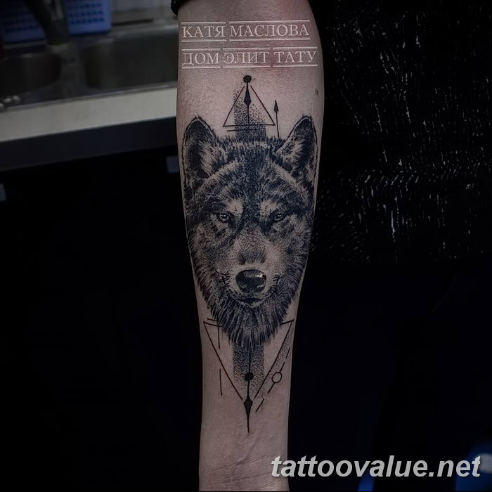 photo of wolf tattoo 27.11.2018 №269 - an example of a finished wolf tattoo - tattoovalue.net