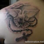 Dove With Ribbon Tattoo Dove Tattoos