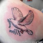 Dove With Ribbon Tattoo Dove With Ribbon Tattoos | Cool Tattoos