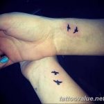 opera14.10.2015 , 11:46:59#friendstattoo  Ôîòî è âèäåî íà Instagram  Opera