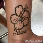 photo tattoo hibiscus 29.11.2018 №075 - flower hibiscus tattoo drawing - tattoovalue.net