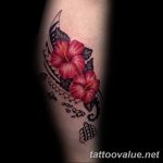 photo tattoo hibiscus 29.11.2018 №203 - flower hibiscus tattoo drawing - tattoovalue.net