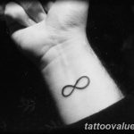 photo tattoo infinity 27.11.2018 №268 - infinity tattoo example - tattoovalue.net