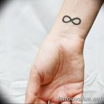 photo tattoo infinity 27.11.2018 №040 - infinity tattoo example - tattoovalue.net
