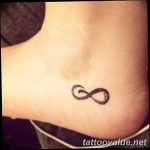 photo tattoo infinity 27.11.2018 №056 - infinity tattoo example - tattoovalue.net