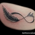 photo tattoo infinity 27.11.2018 №072 - infinity tattoo example - tattoovalue.net