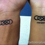 photo tattoo infinity 27.11.2018 №075 - infinity tattoo example - tattoovalue.net