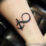 photo tattoo infinity 27.11.2018 №081 - infinity tattoo example - tattoovalue.net