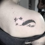 photo tattoo infinity 27.11.2018 №104 - infinity tattoo example - tattoovalue.net