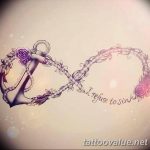 photo tattoo infinity 27.11.2018 №107 - infinity tattoo example - tattoovalue.net