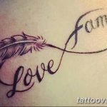 photo tattoo infinity 27.11.2018 №180 - infinity tattoo example - tattoovalue.net