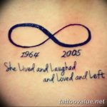 photo tattoo infinity 27.11.2018 №186 - infinity tattoo example - tattoovalue.net