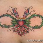 photo tattoo infinity 27.11.2018 №212 - infinity tattoo example - tattoovalue.net