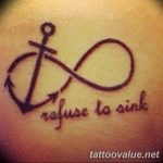 photo tattoo infinity 27.11.2018 №238 - infinity tattoo example - tattoovalue.net