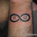 photo tattoo infinity 27.11.2018 №278 - infinity tattoo example - tattoovalue.net