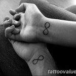 photo tattoo infinity 27.11.2018 №296 - infinity tattoo example - tattoovalue.net