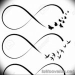 photo tattoo infinity 27.11.2018 №302 - infinity tattoo example - tattoovalue.net