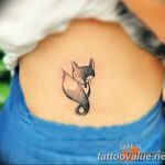 photo tattoo infinity 27.11.2018 №303 - infinity tattoo example - tattoovalue.net