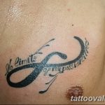 photo tattoo infinity 27.11.2018 №317 - infinity tattoo example - tattoovalue.net