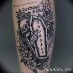 photo tattoo coffin 29.12.2018 №189 - drawing a coffin tattoo - tattoovalue.net