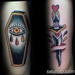 photo tattoo coffin 29.12.2018 №203 - drawing a coffin tattoo - tattoovalue.net