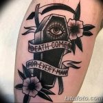 photo tattoo coffin 29.12.2018 №225 - drawing a coffin tattoo - tattoovalue.net