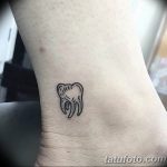 photo tattoo tooth 29.12.2018 №146 - going for a tooth tattoo - tattoovalue.net