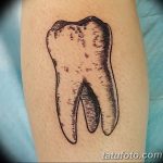 photo tattoo tooth 29.12.2018 №163 - going for a tooth tattoo - tattoovalue.net